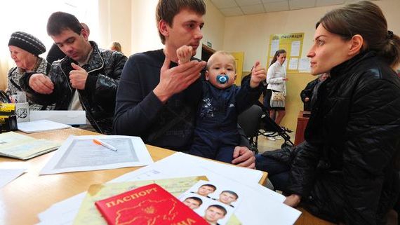 прописка в Вельске